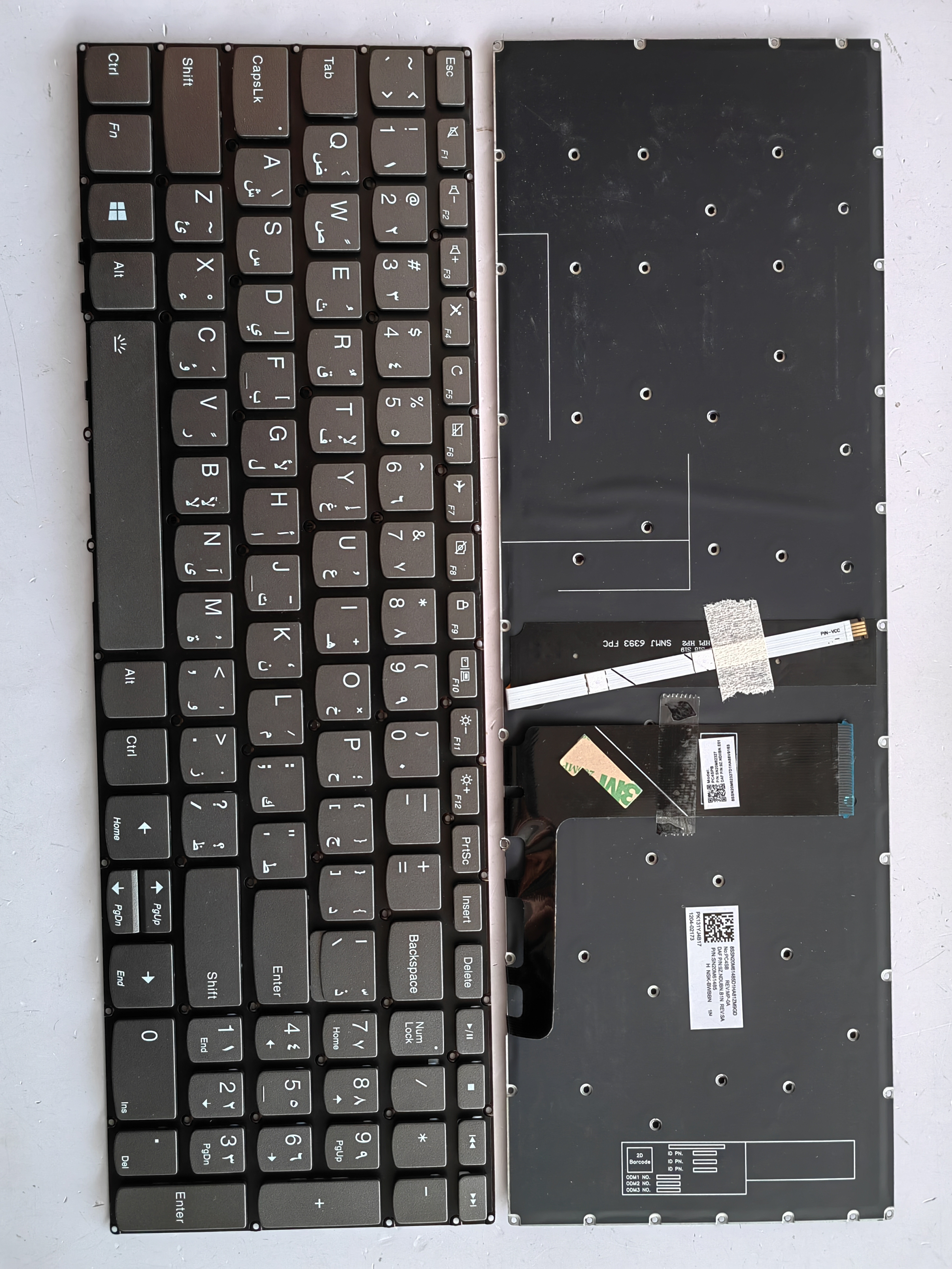 Picture of New Replacement Laptop Keyboard For LENOVO 330-15/320-15 without switch Grey Backlit (OEM) AR Layout